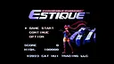 Changeable Guardian ESTIQUE Screenshot 0