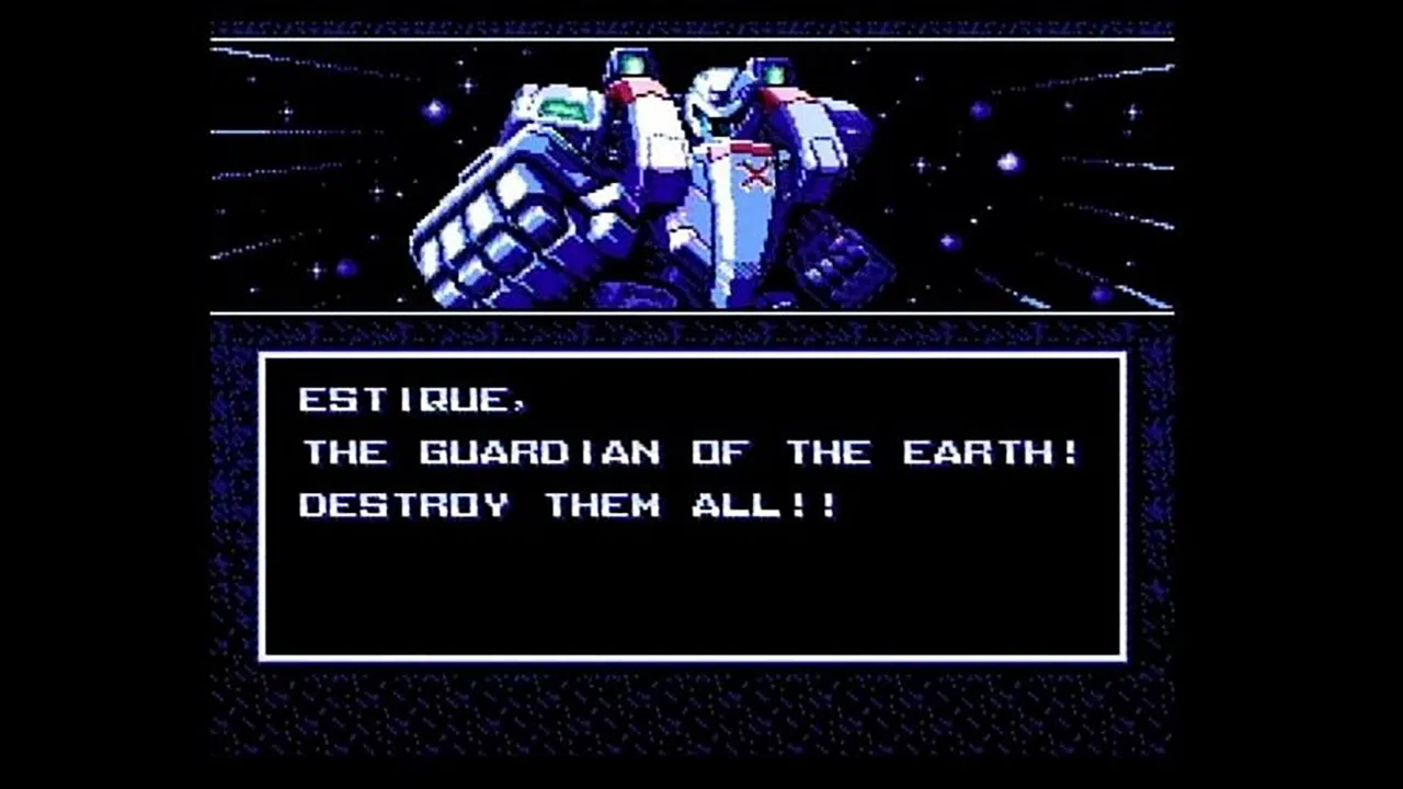 Changeable Guardian ESTIQUE Screenshot 6