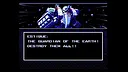 Changeable Guardian ESTIQUE Screenshot 6