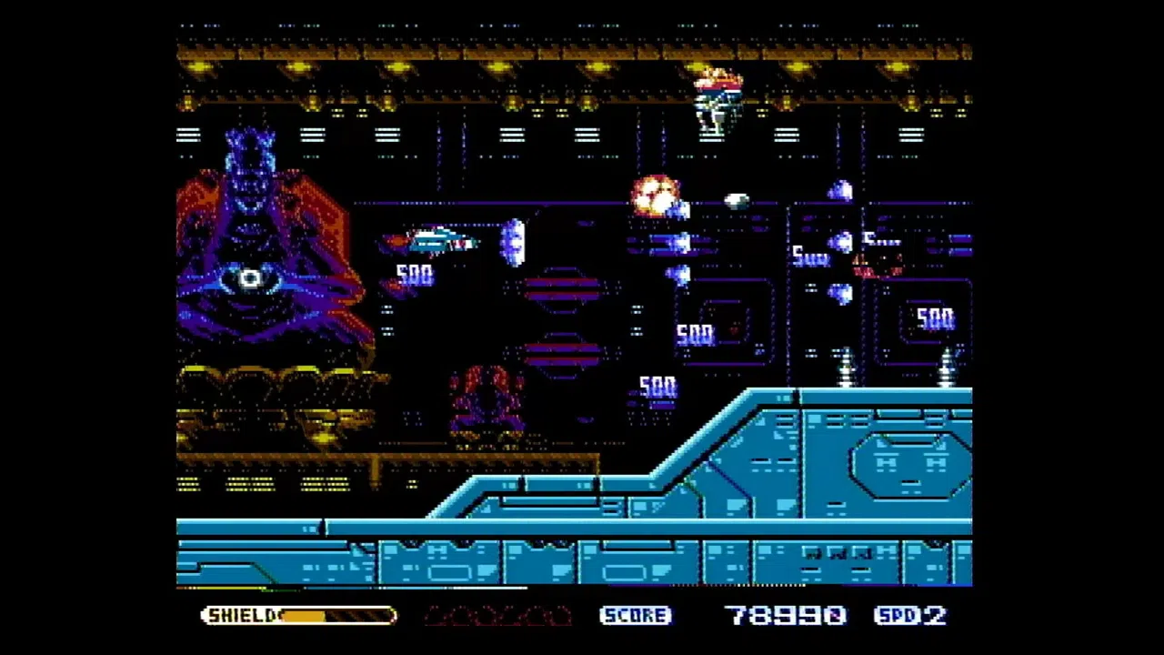 Changeable Guardian ESTIQUE Screenshot 7
