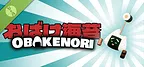 Obakenori Demo