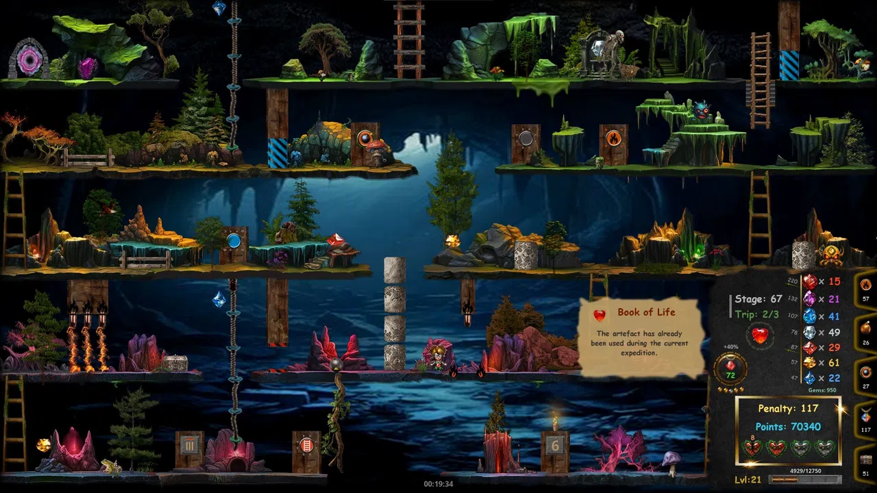 IWA Retro Adventure Screenshot 7