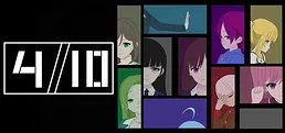 十分之四