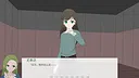 十分之四 Screenshot 3