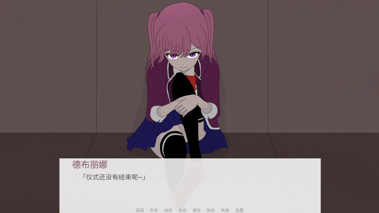 十分之四 Screenshot 1