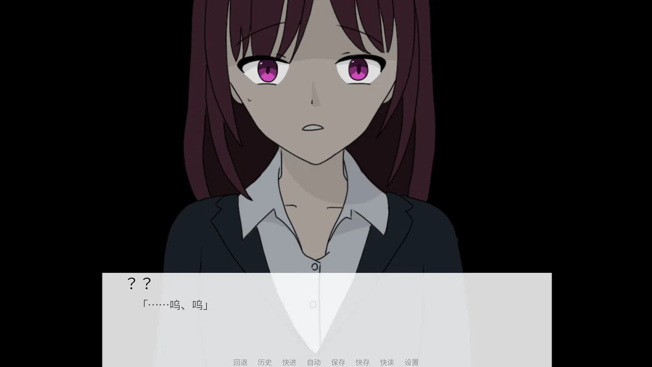 十分之四 Screenshot 0