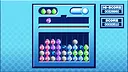 Super Puzzle Bomber Screenshot 0