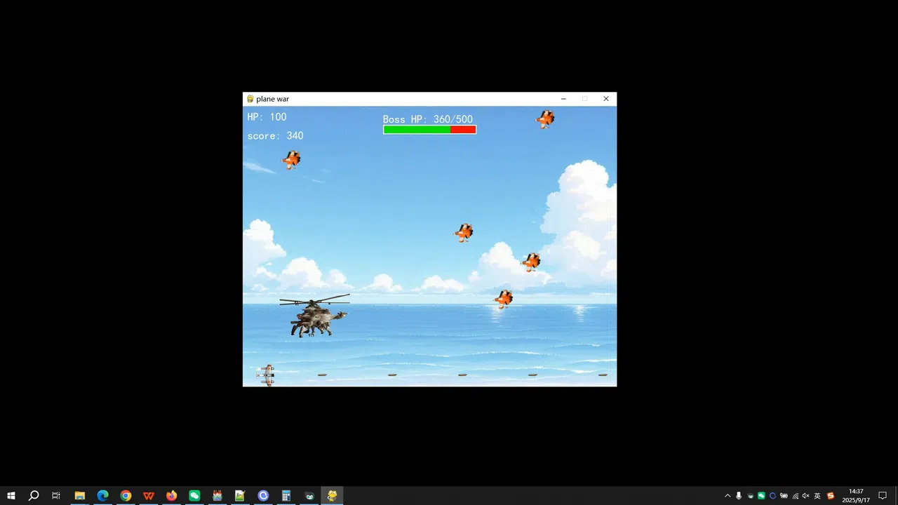 plane war Screenshot 3