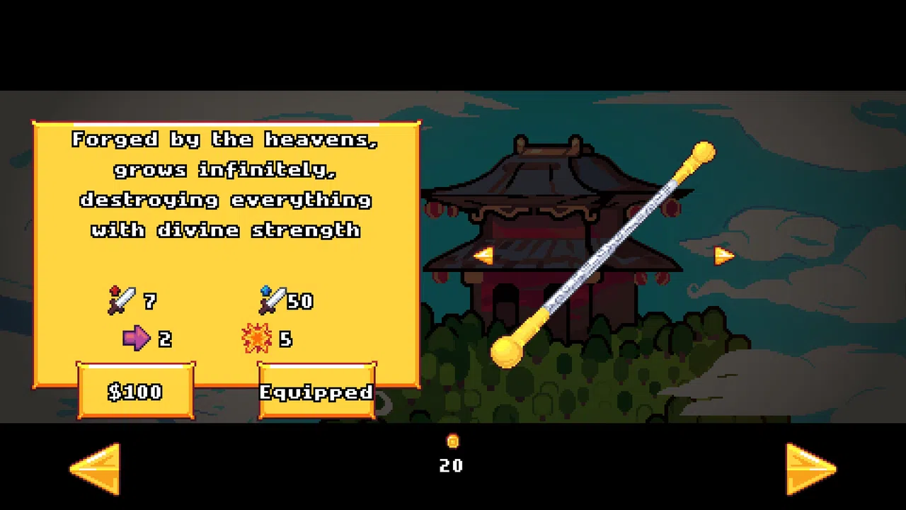 SunKong Screenshot 0
