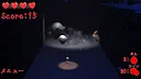 Ghost Shooter Demo Screenshot 11