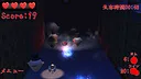 Ghost Shooter Demo Screenshot 10