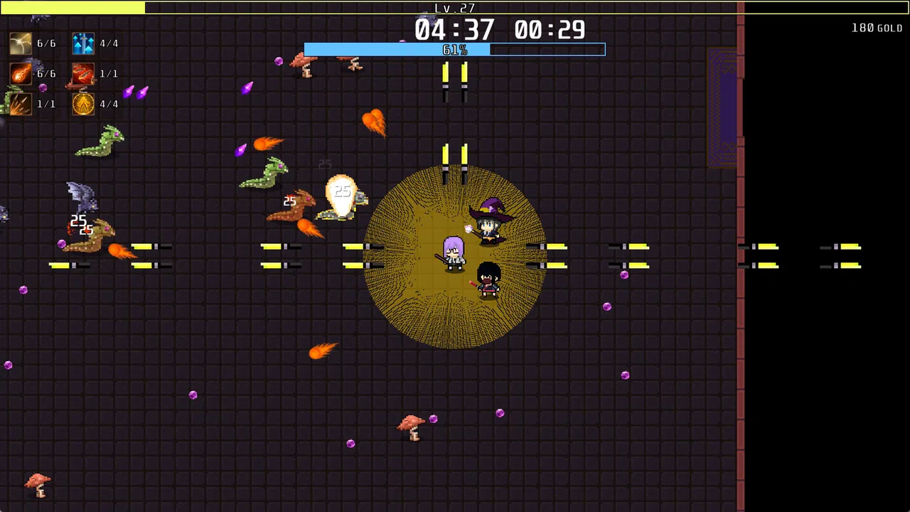 MAZE SURVIVORS Screenshot 7