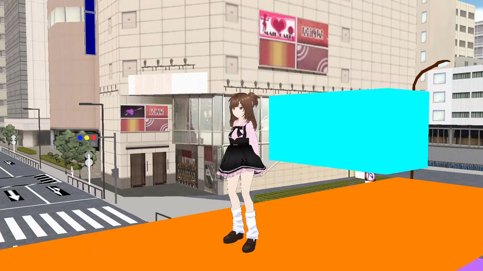 WIRED TOKYO Screenshot 4