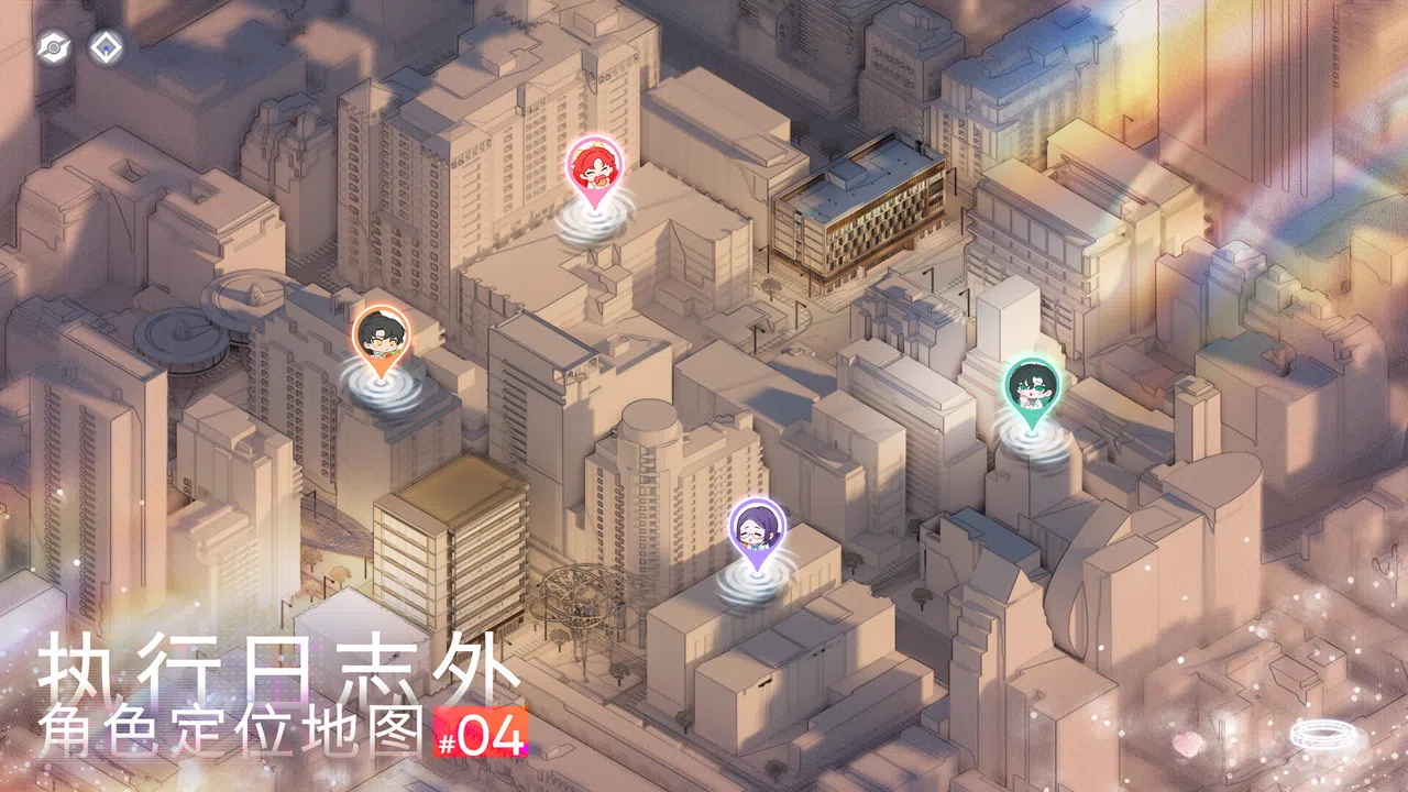 Critical Attraction Screenshot 4
