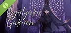 Syutyaku Gakuen