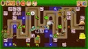 Goblinna's Garden Screenshot 6