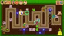 Goblinna's Garden Screenshot 2