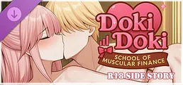 Doki Doki: School of Muscular Finance - R18 Side Story