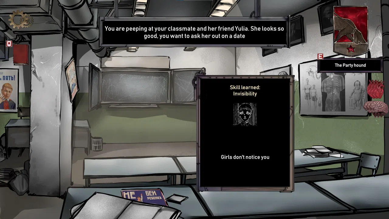 Choice of Life: Samosbor - Wallpapers Screenshot 2