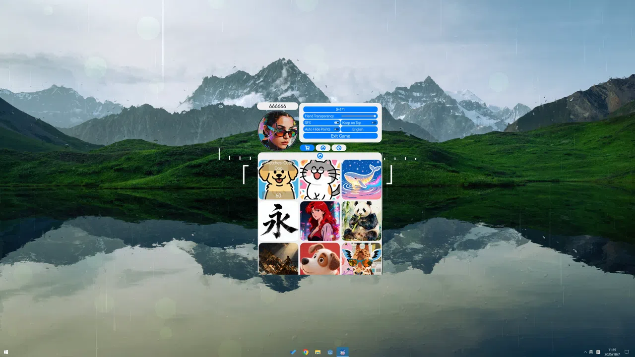 Time Sticker 时光贴刻 Screenshot 1