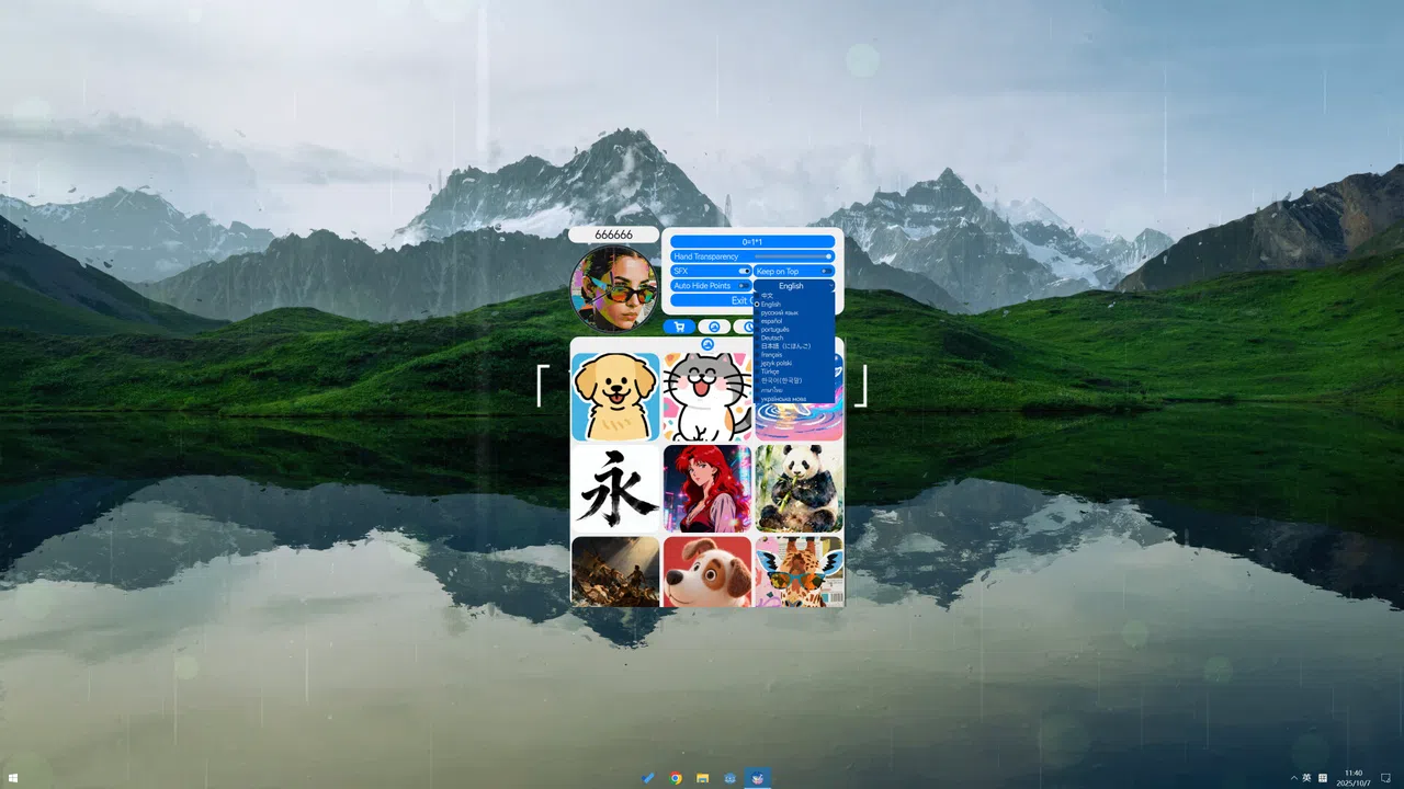 Time Sticker 时光贴刻 Screenshot 3