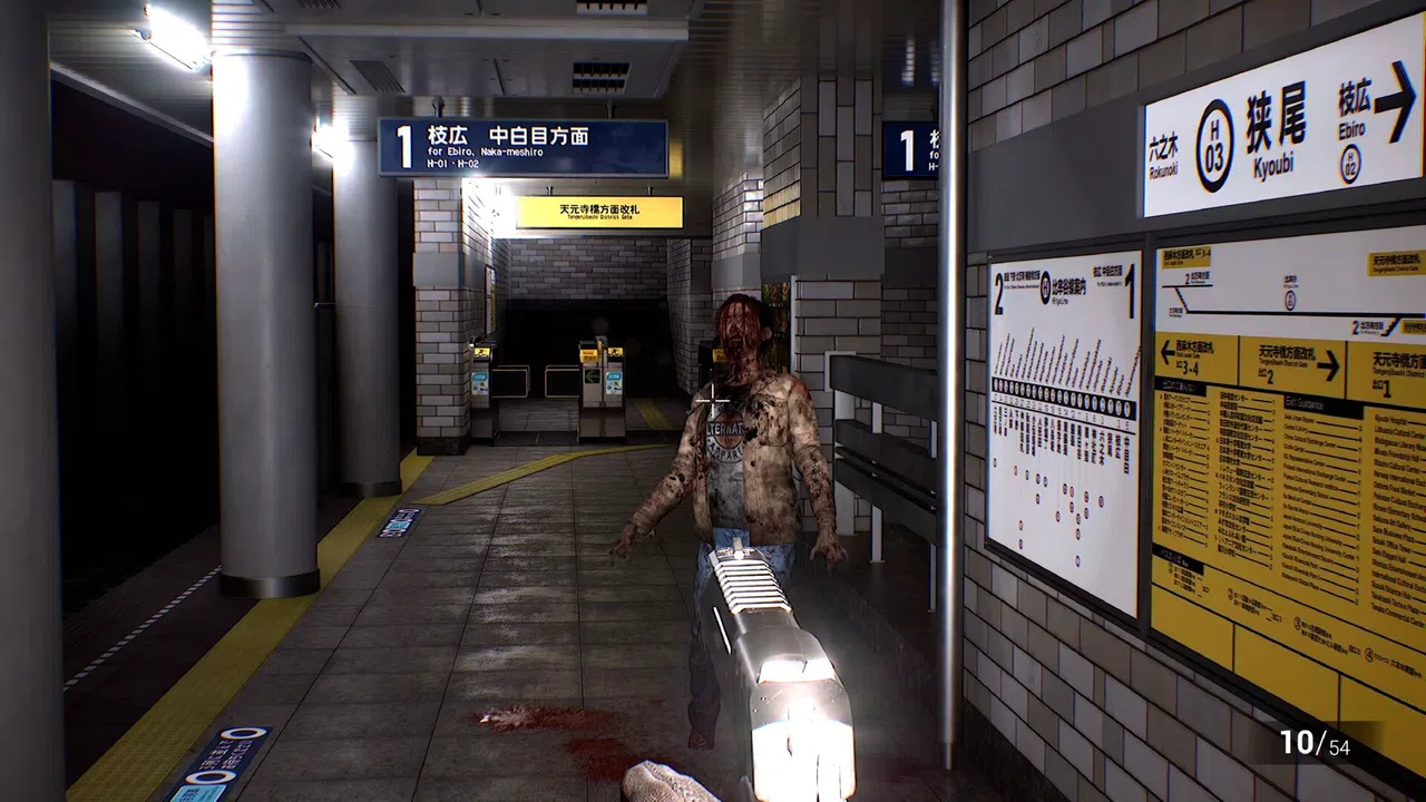 Tokyo Outbreak: Zero Screenshot 4
