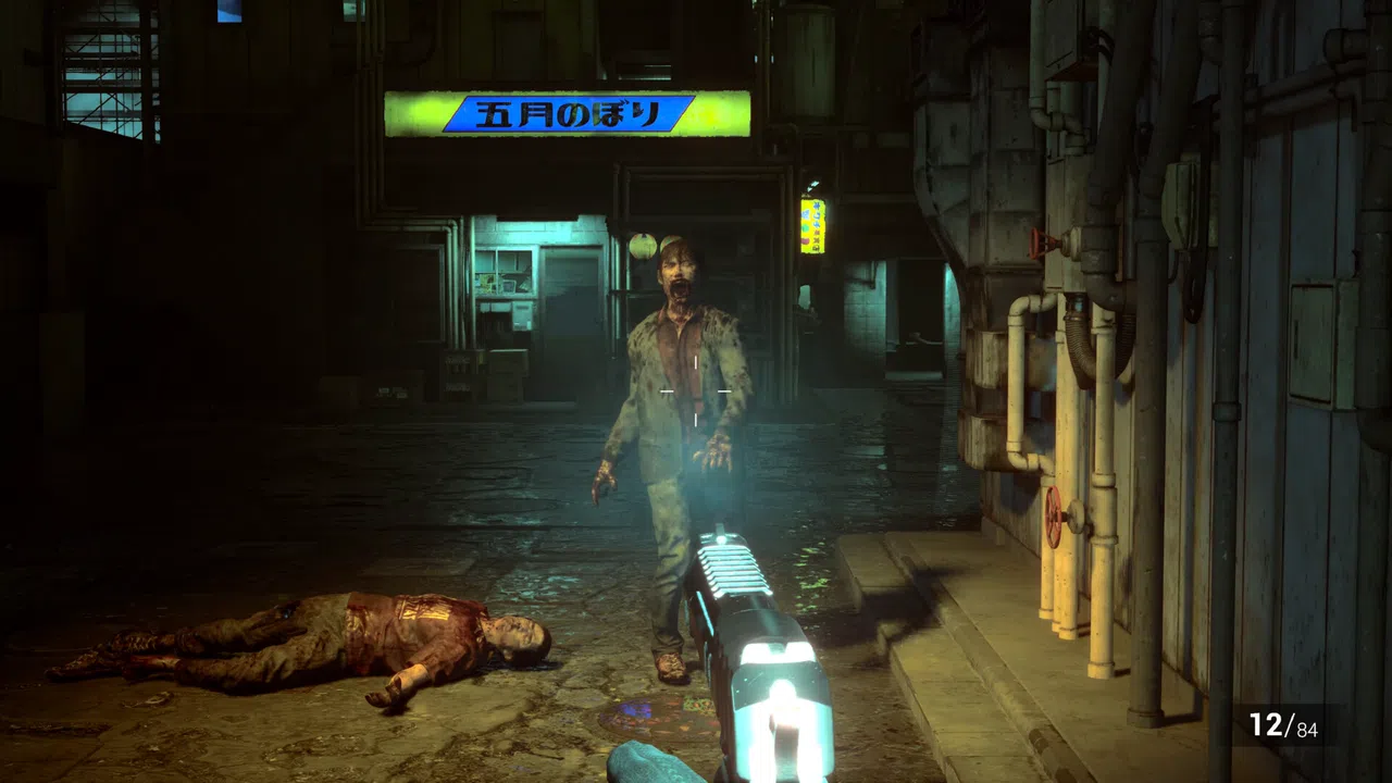 Tokyo Outbreak: Zero Screenshot 0