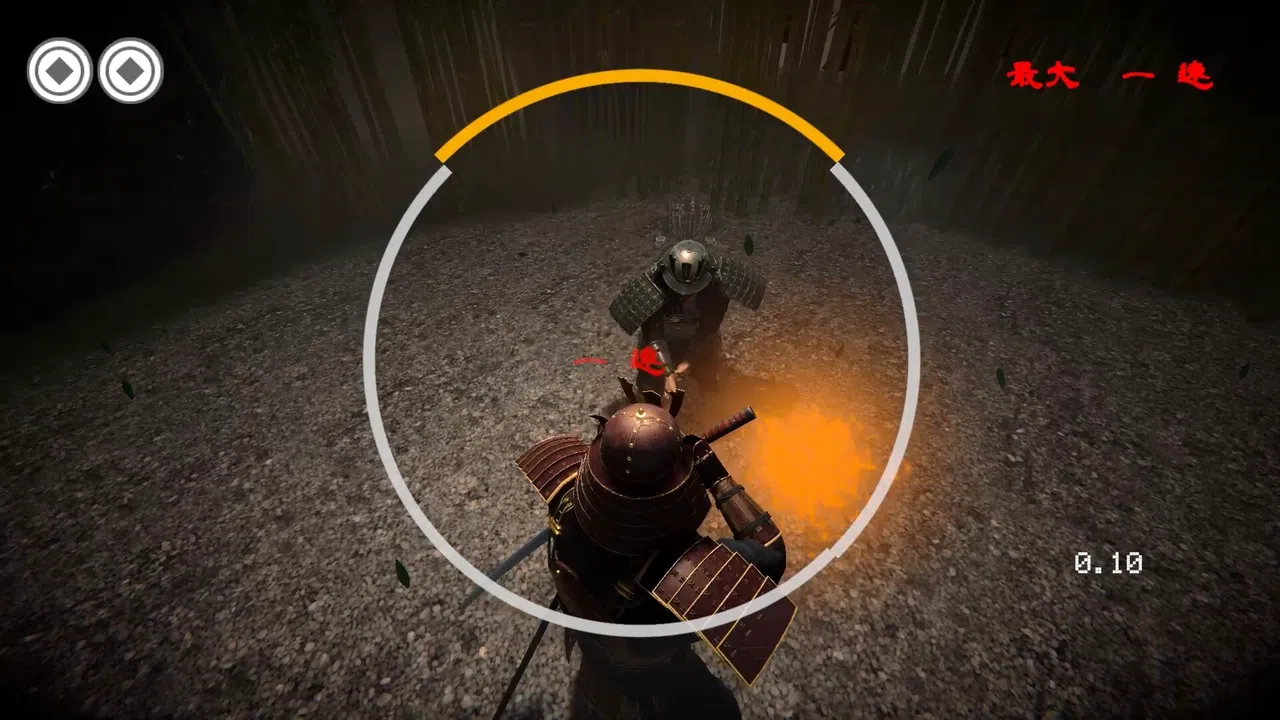 HAJIKI: Samurai Reflex Action Screenshot 4