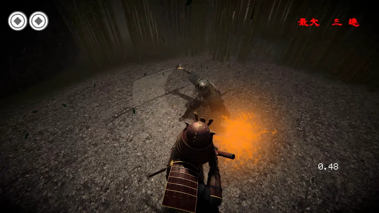HAJIKI: Samurai Reflex Action Screenshot 0