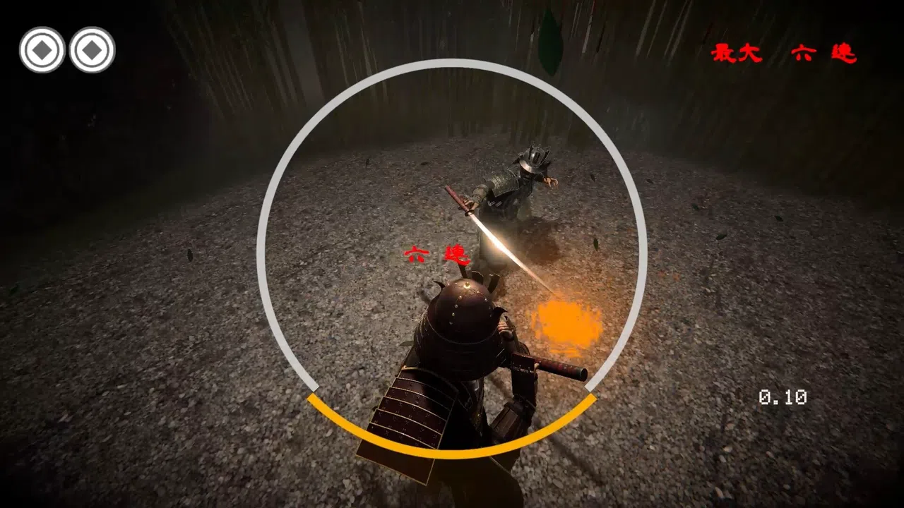 HAJIKI: Samurai Reflex Action Screenshot 2