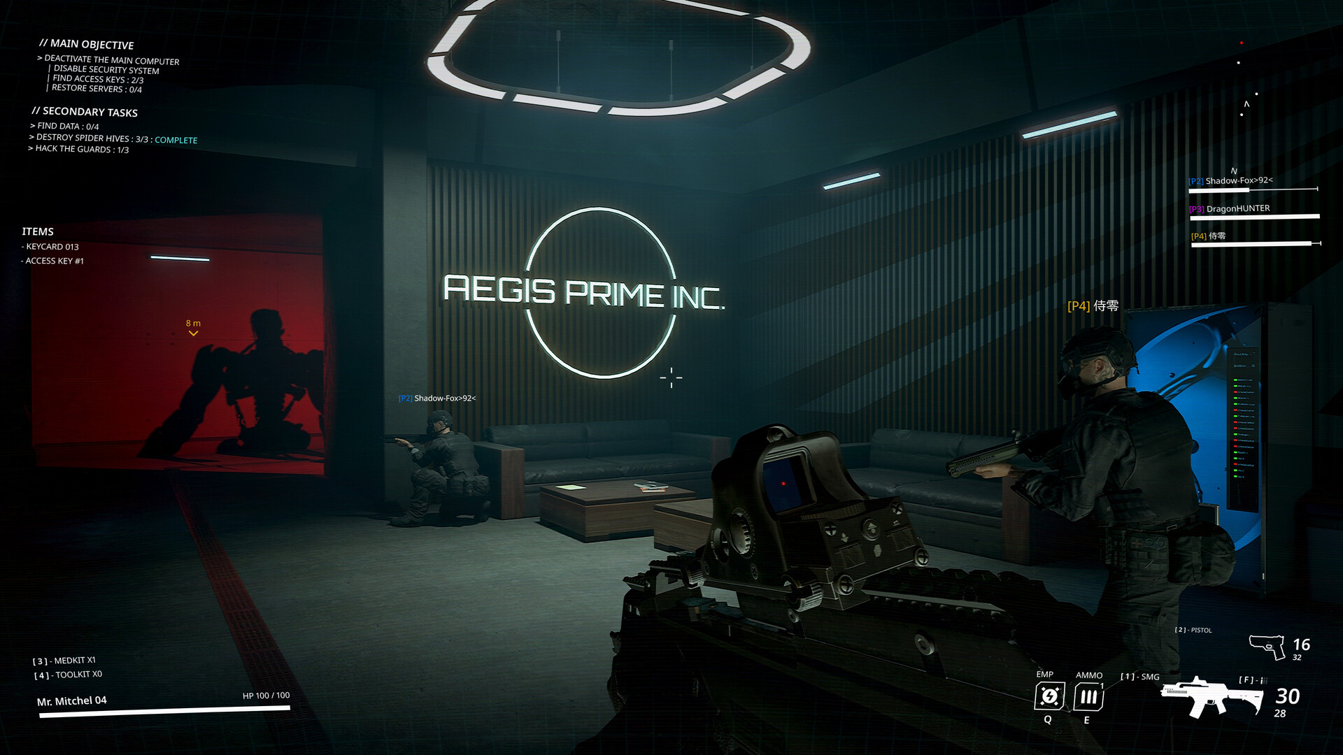 Protocol: Terminate Screenshot 4