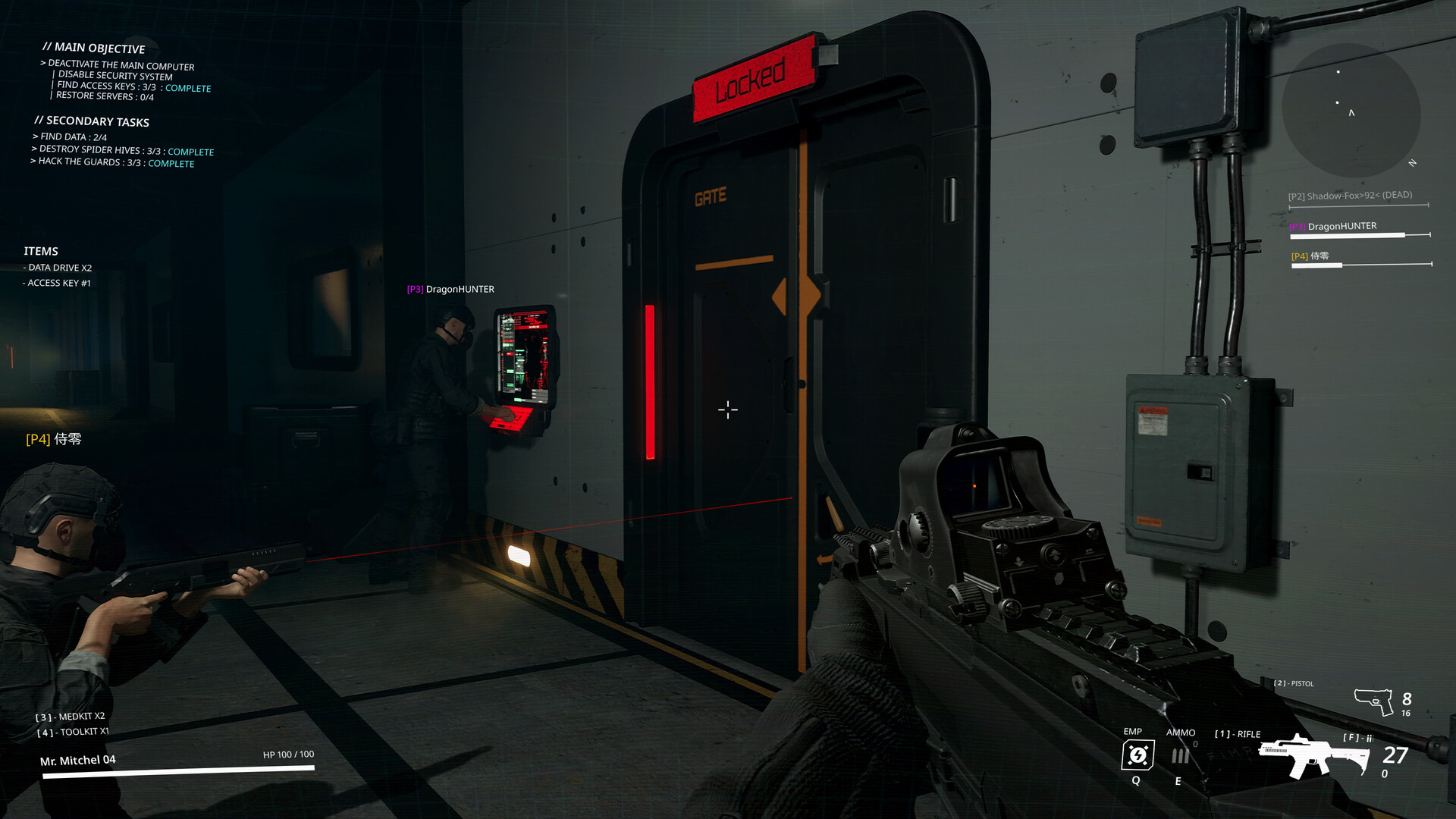 Protocol: Terminate Screenshot 6