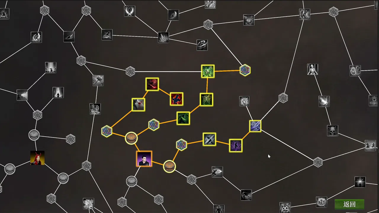 Syncron Arena Screenshot 4