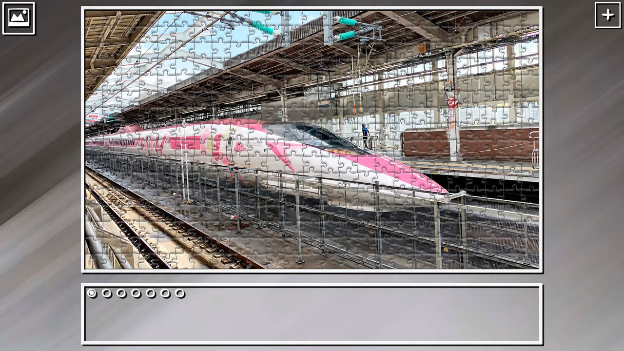 Super Jigsaw Puzzle: Generations - Tokyo Screenshot 6