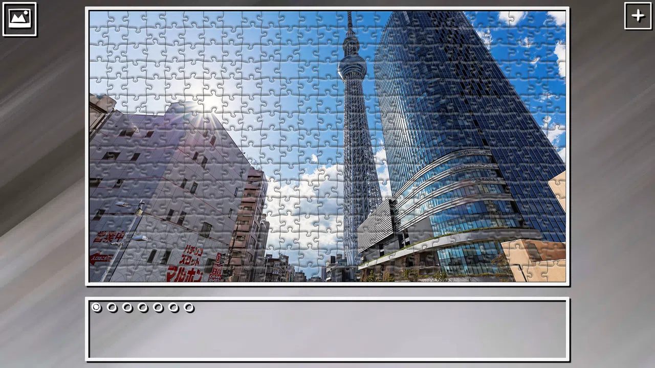 Super Jigsaw Puzzle: Generations - Tokyo Screenshot 29