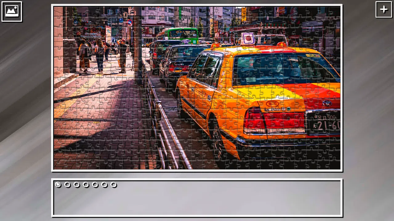 Super Jigsaw Puzzle: Generations - Tokyo Screenshot 23