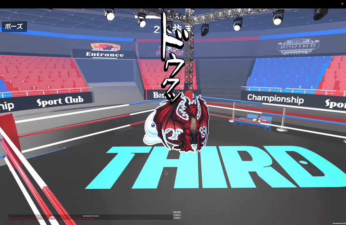 SUMOU BATTLE ALENA Screenshot 4