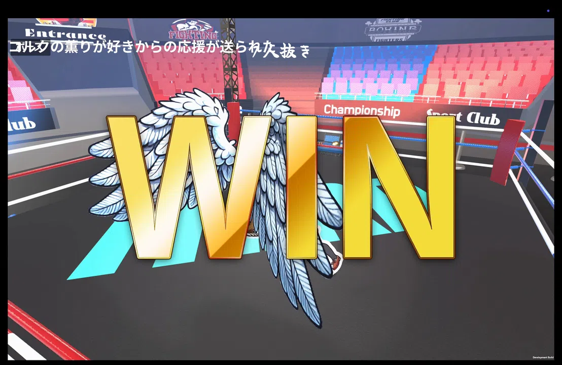 SUMOU BATTLE ALENA Screenshot 0