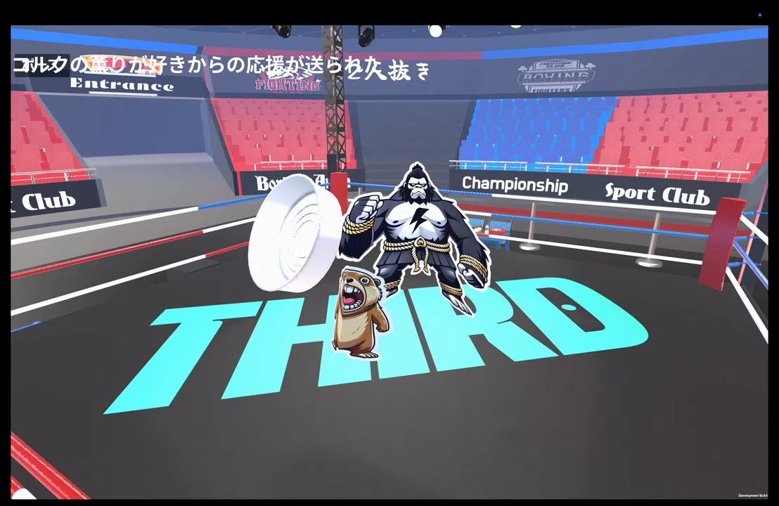 SUMOU BATTLE ALENA Screenshot 2