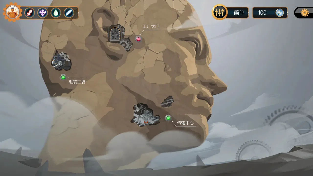 熵减协议-The Entropy Directive Screenshot 6