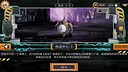 熵减协议-The Entropy Directive Screenshot 7
