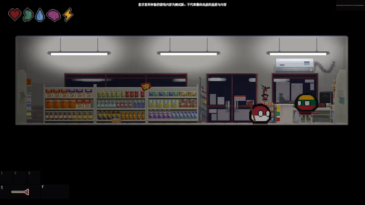 波兰球：黑色启示录 Demo Screenshot 3