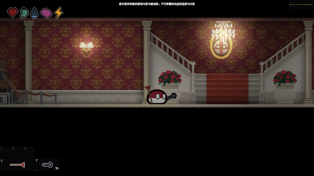 波兰球：黑色启示录 Demo Screenshot 7