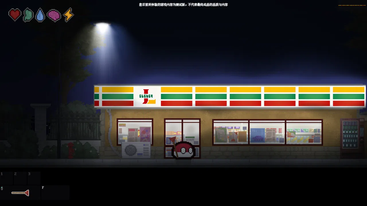 波兰球：黑色启示录 Demo Screenshot 1