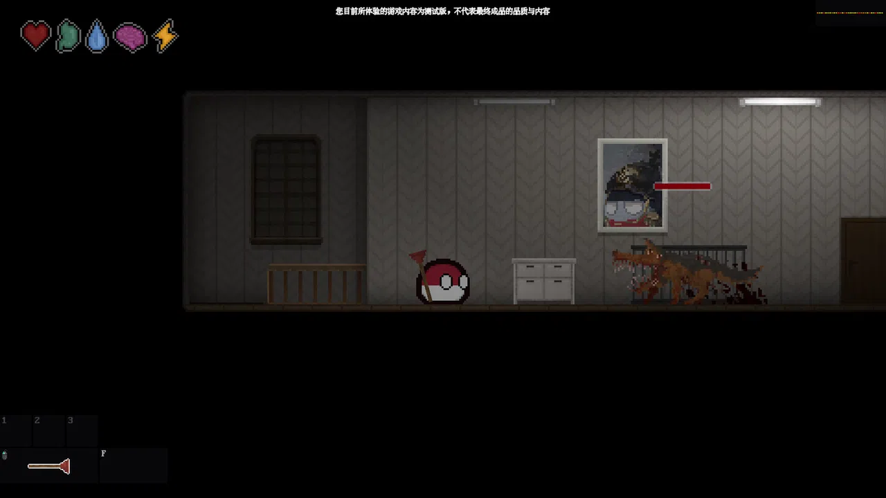 波兰球：黑色启示录 Demo Screenshot 5