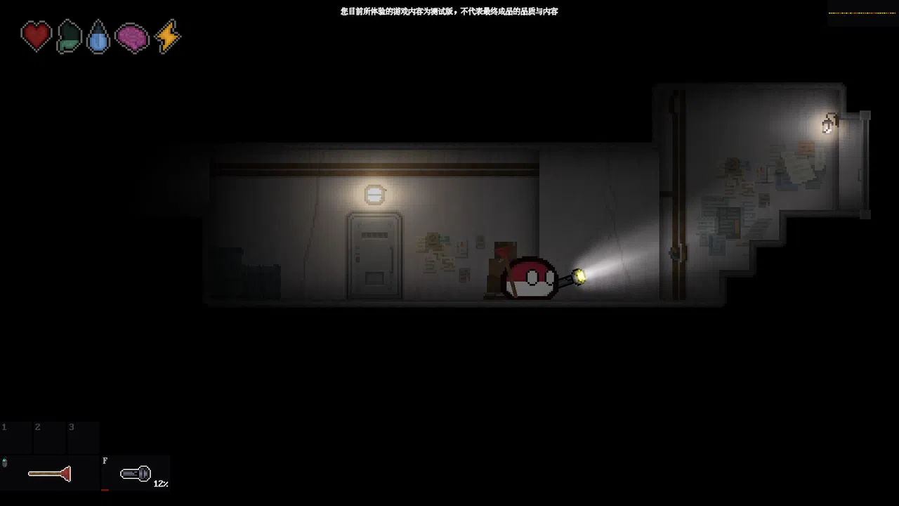 波兰球：黑色启示录 Demo Screenshot 6
