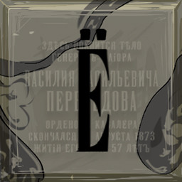 Original Language icon