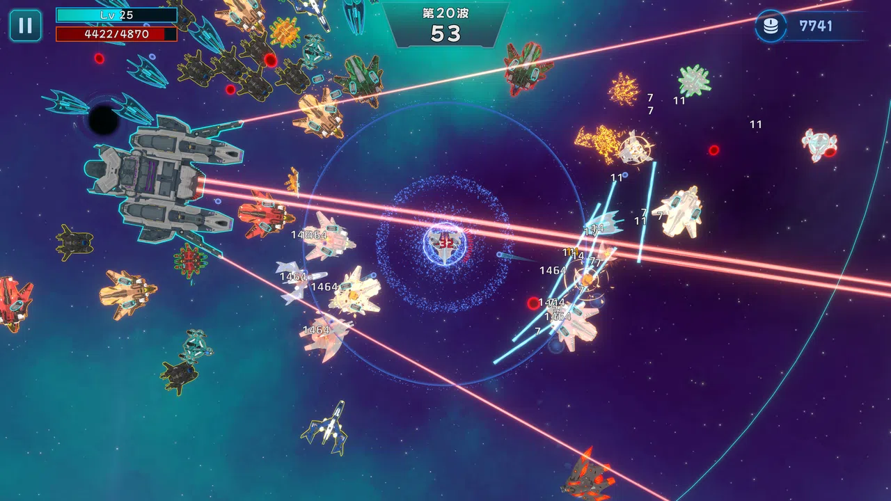 Star Apoligce:Survivors Screenshot 2