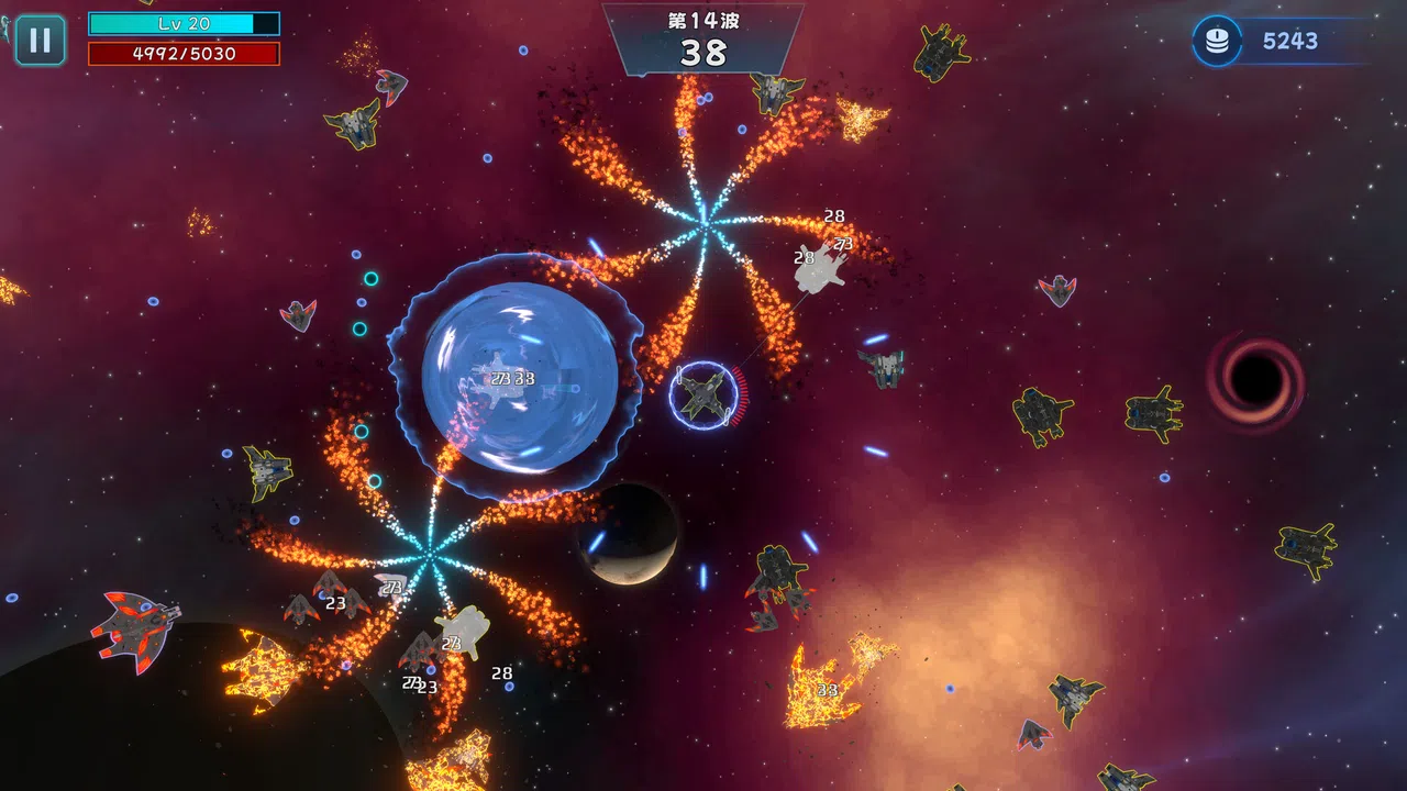 Star Apoligce:Survivors Screenshot 0