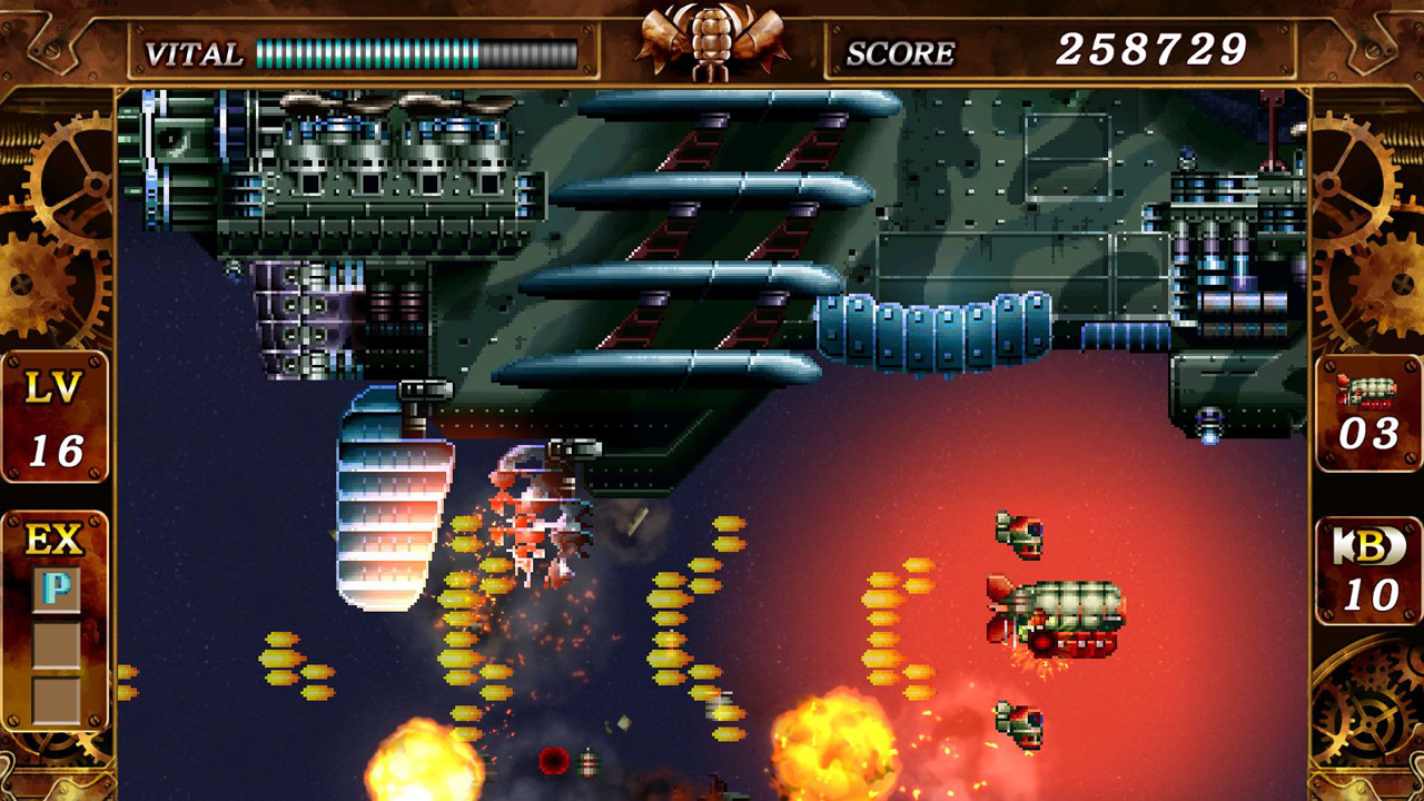 Steel Empire Screenshot 1